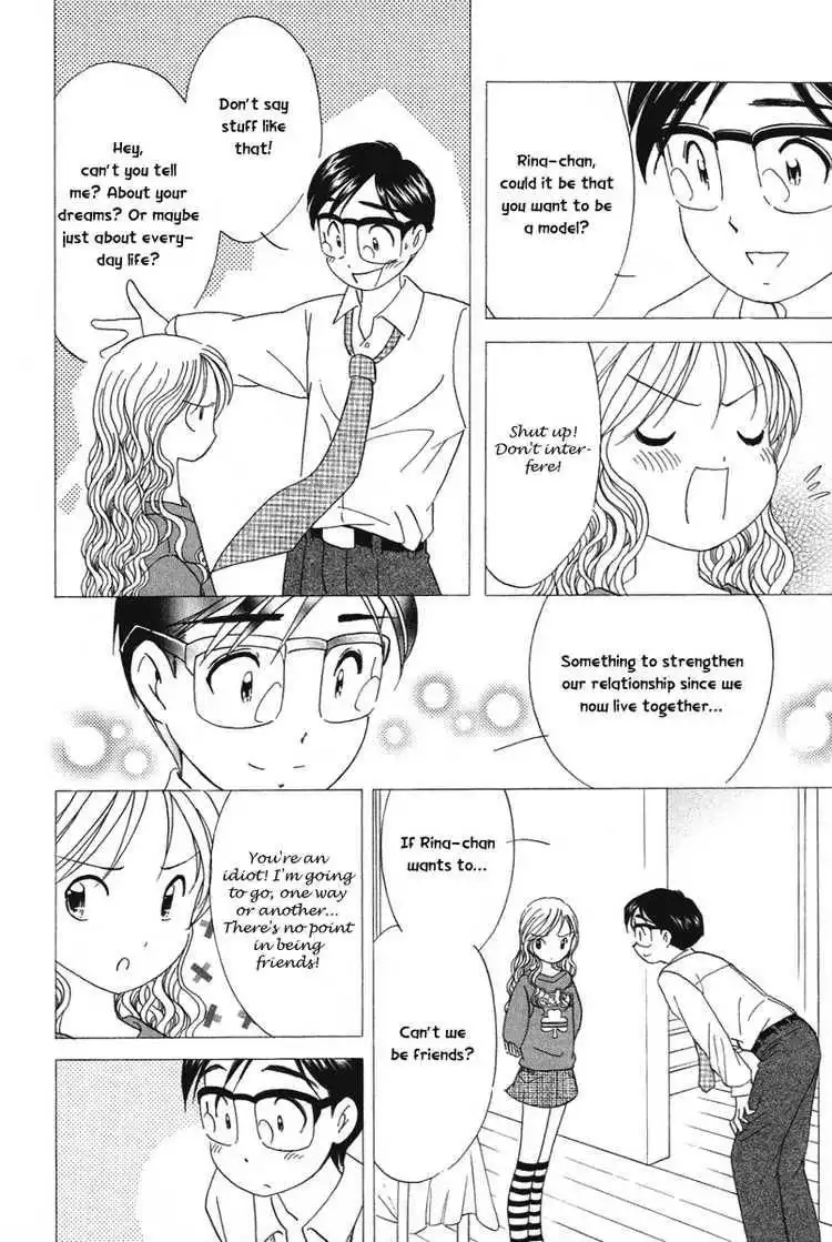 Orange Yane no Chiisana Ie Chapter 18 8